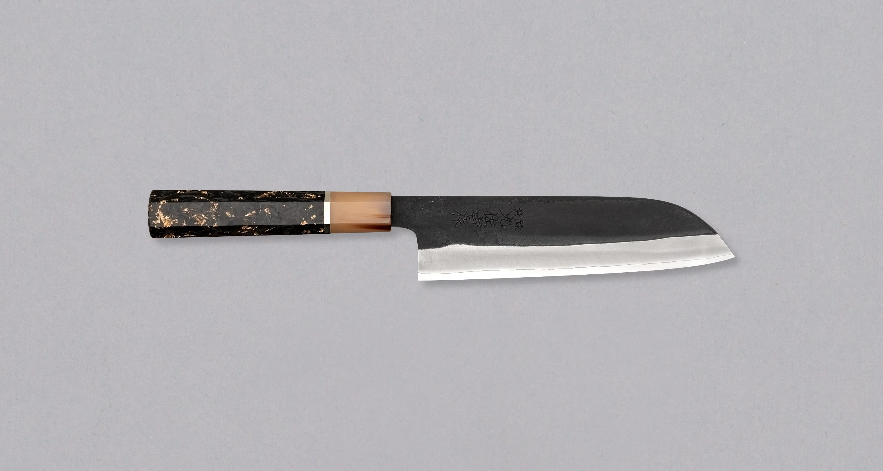 HAP-40 Santoku Black Gold Carbon 180mm (7.1")