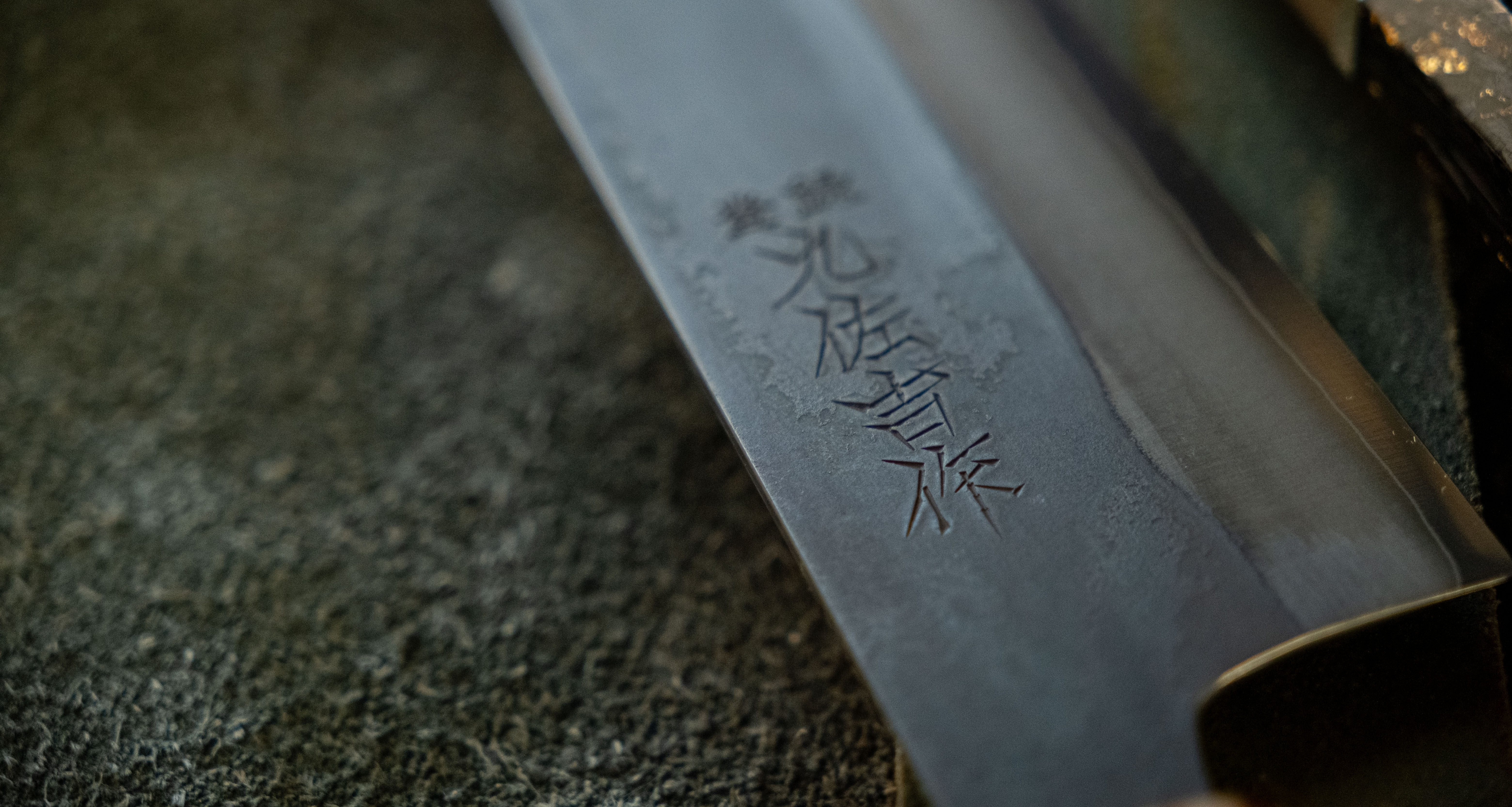 HAP-40 Santoku Black Gold Carbon 180mm (7.1") - Image 11