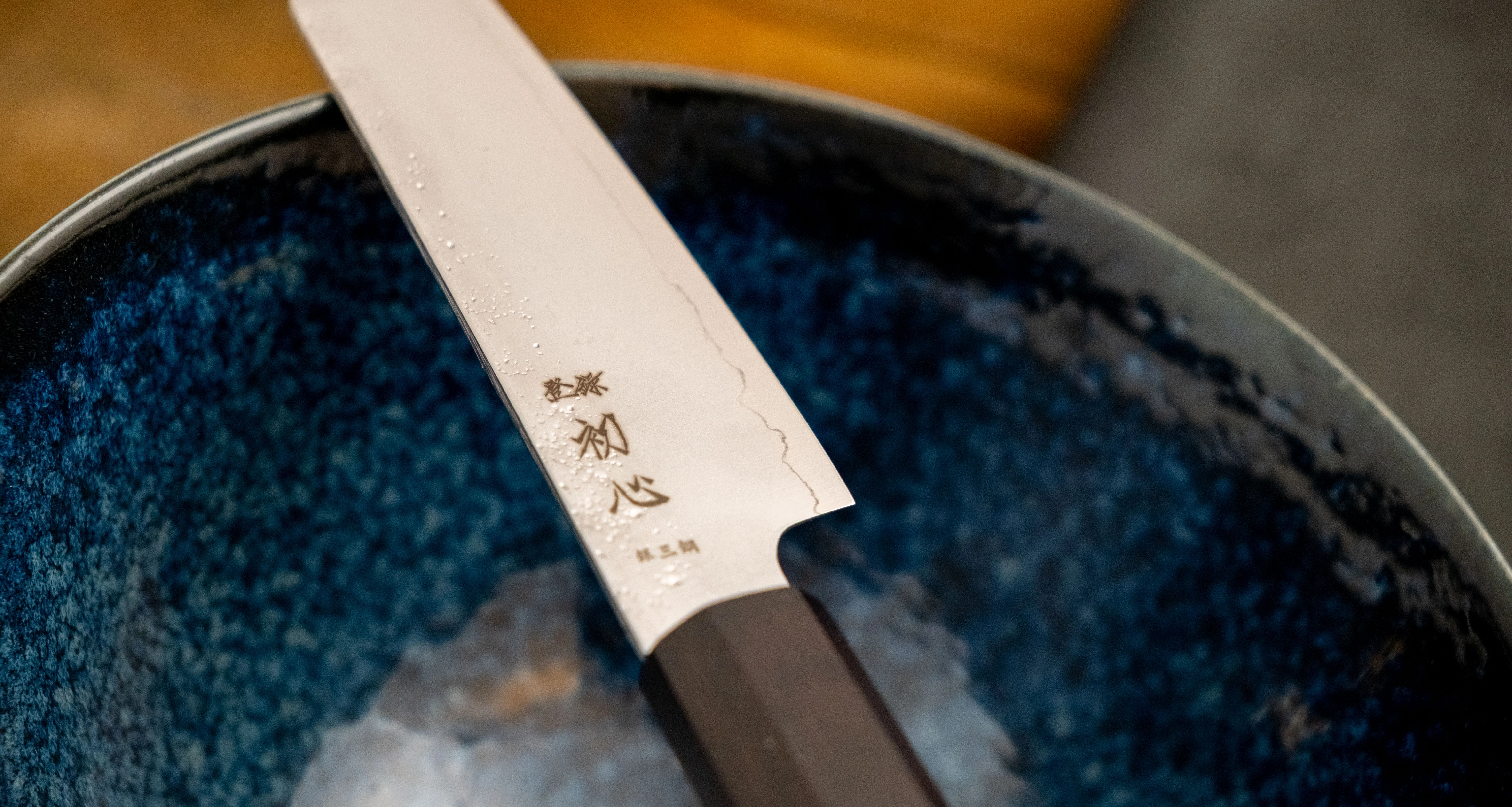 Hatsukokoro Ginrei Kiri-Petty Ginsanko Nashiji Ebony 125mm (4.9") - Image 5