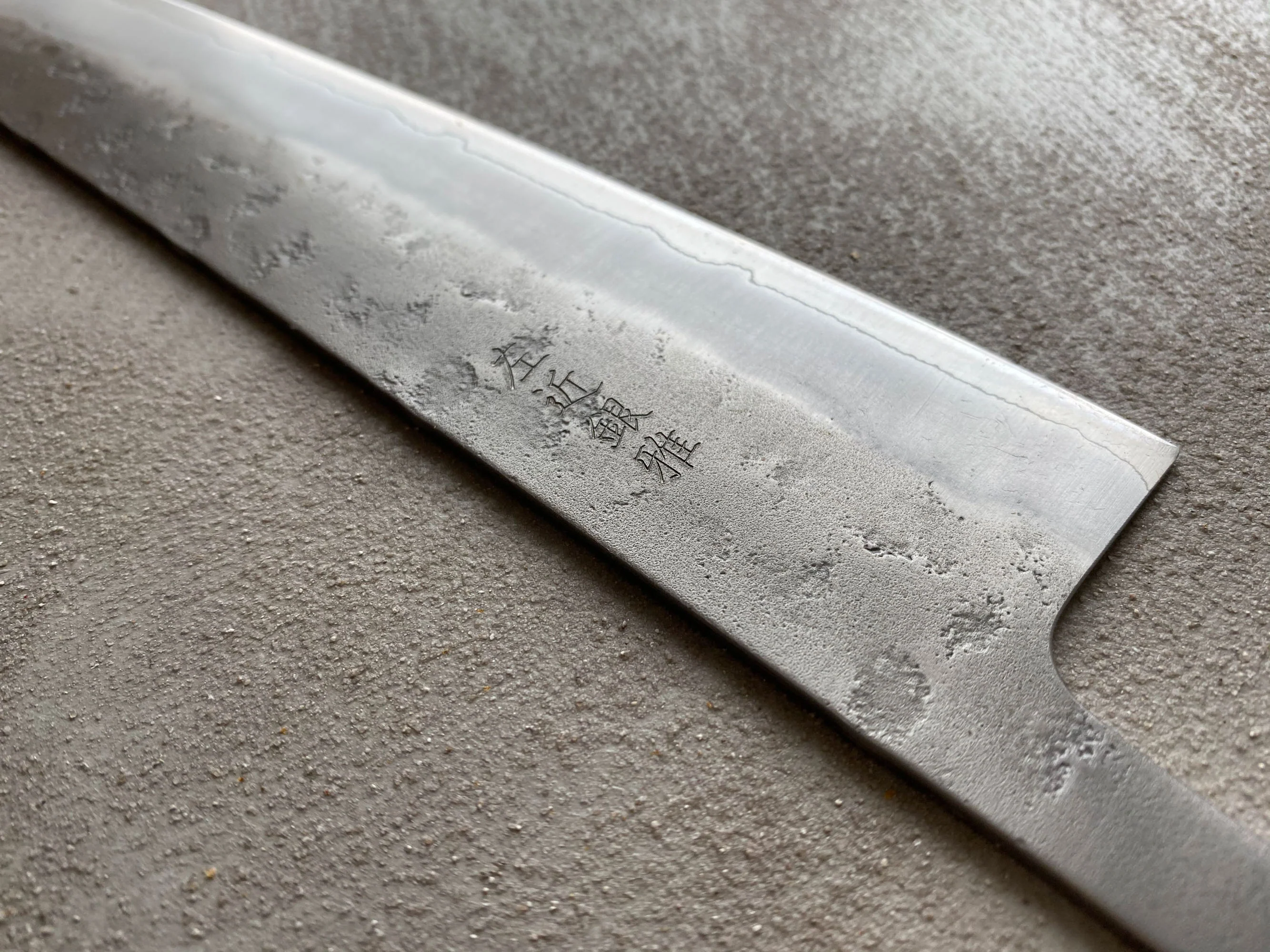 Hokiyama Gyuto Ginsanko 240mm (9.5")  - BLADE - Image 3