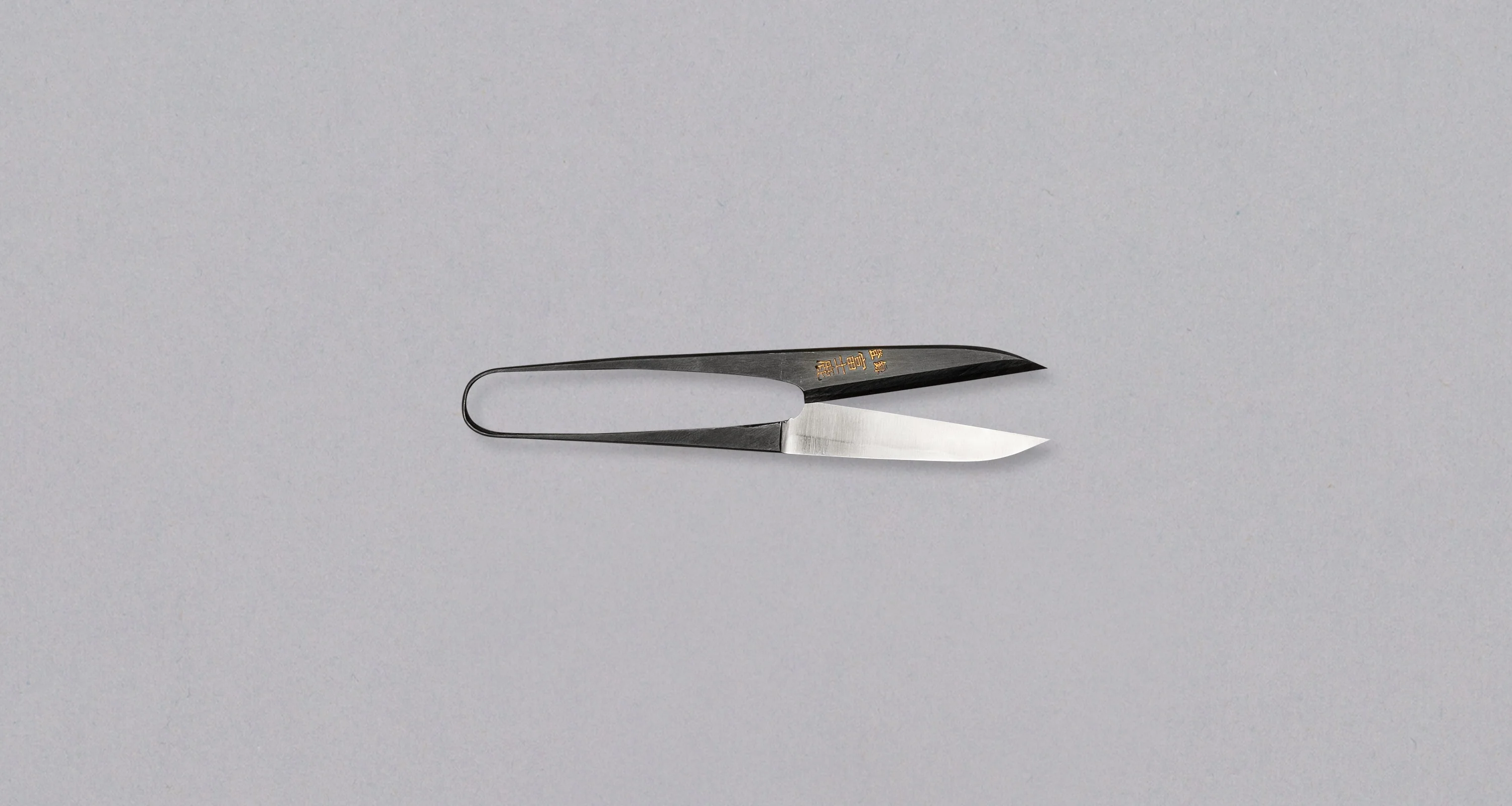 Japanese Wabasami Scissors - 50mm (2.0")