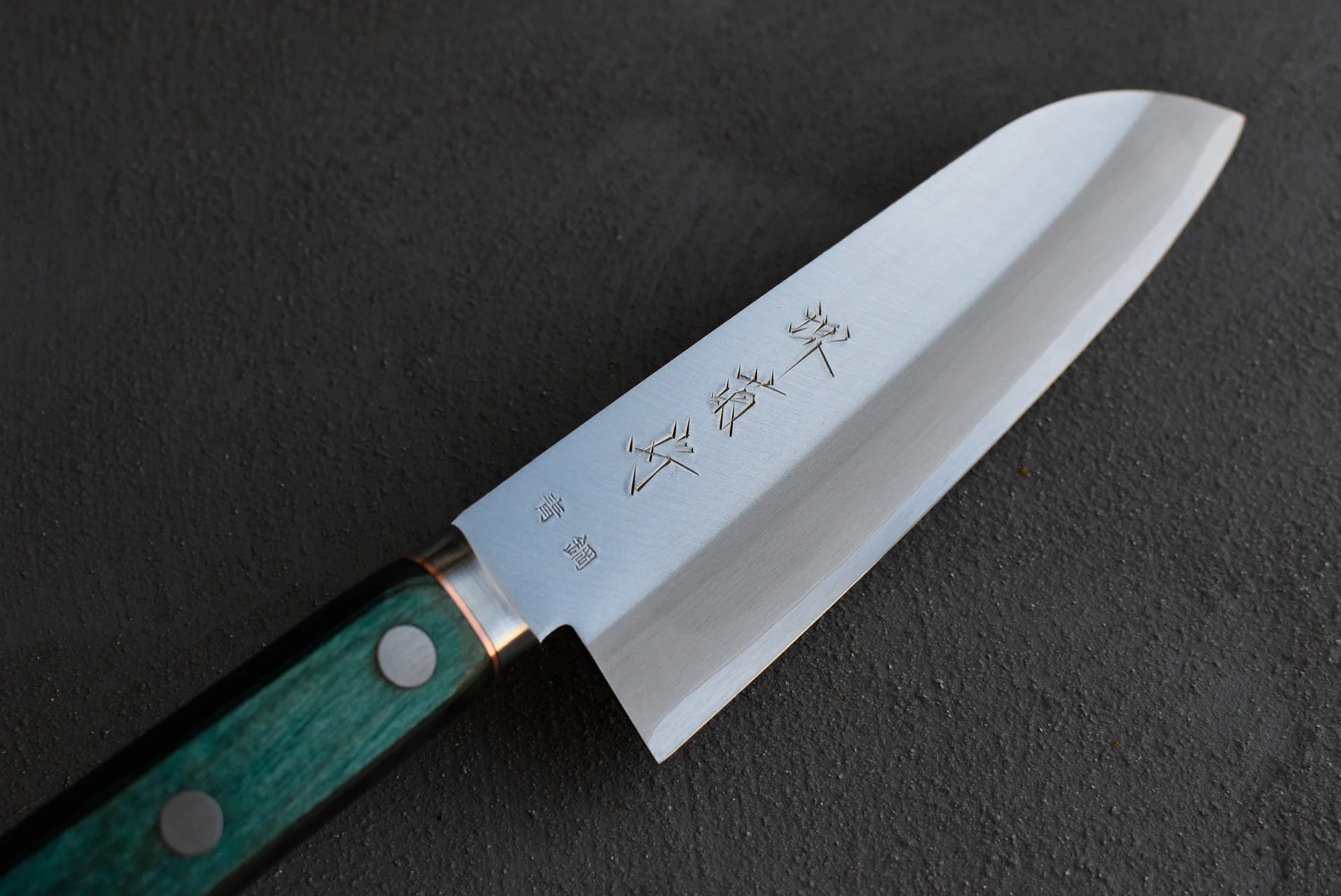 Kawamura Aoki Santoku 165mm (6.5") - Image 3