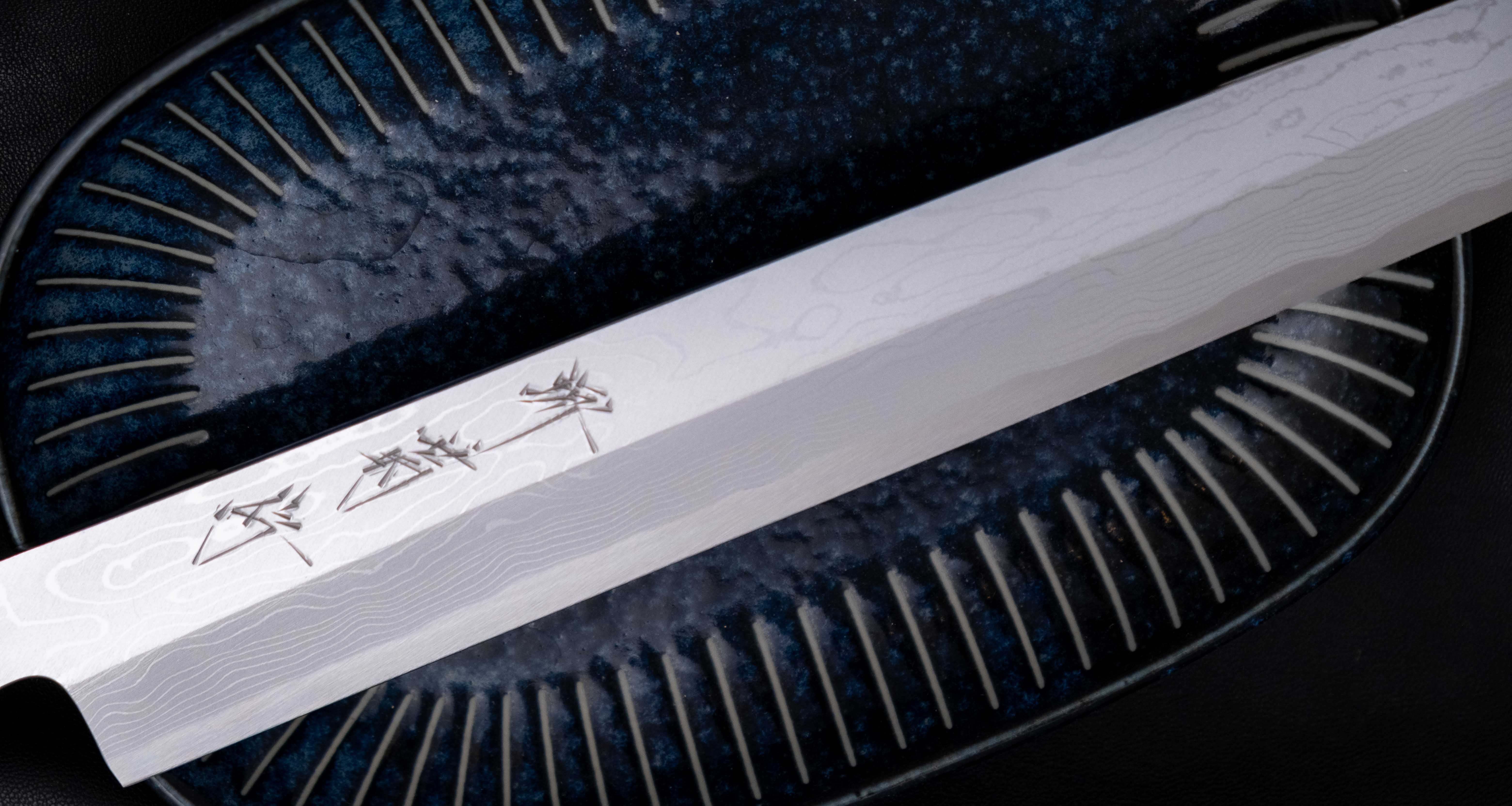 Kawamura Kiritsuke Yanagi Shirogami #1 Damascus 300mm (11.8") - Image 4