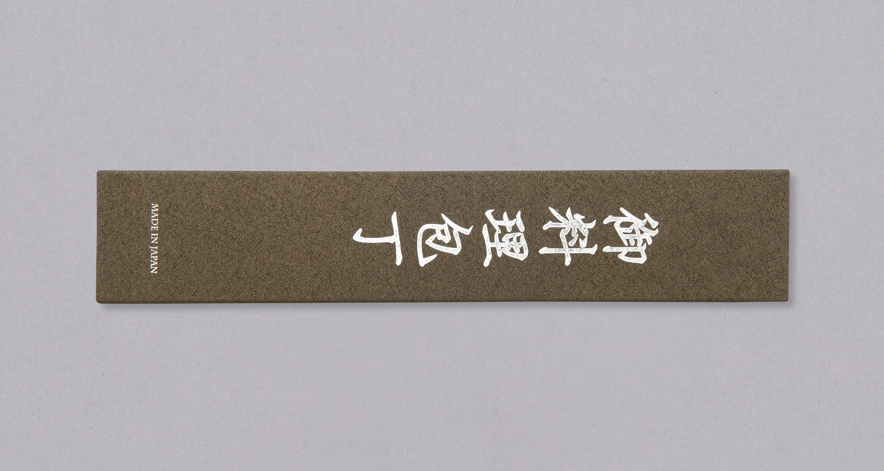 Kumokage Santoku Aogami #2 Kuro-uchi Damascus 180mm (7.1") - octagon - Image 4
