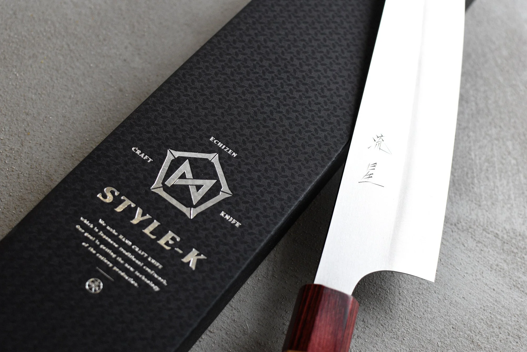Makoto Gyuto VG-7 Ryusei 210mm (8.3") - Image 4