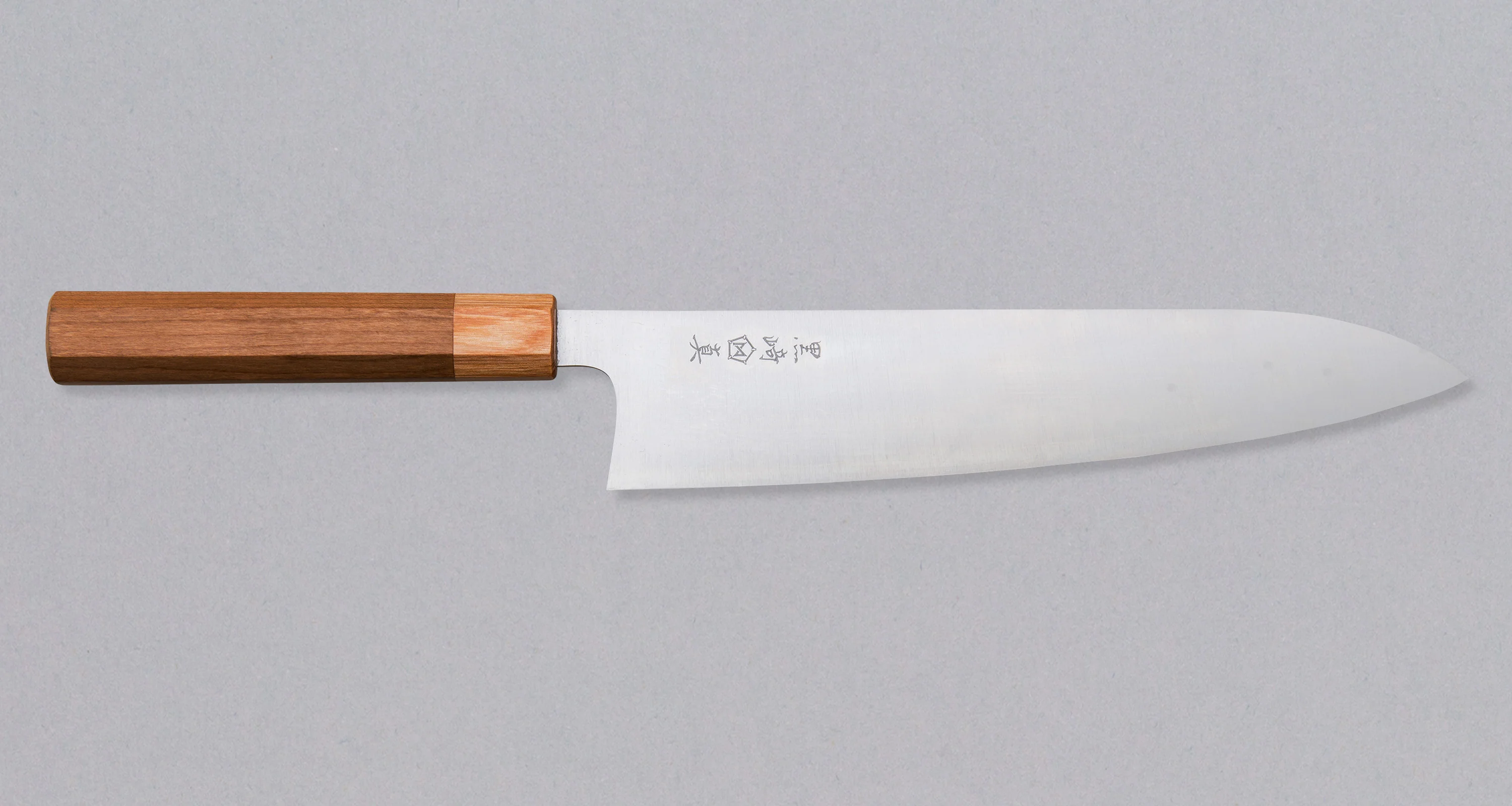 Makoto Sakura SG2 Gyuto 240mm (9.5")
