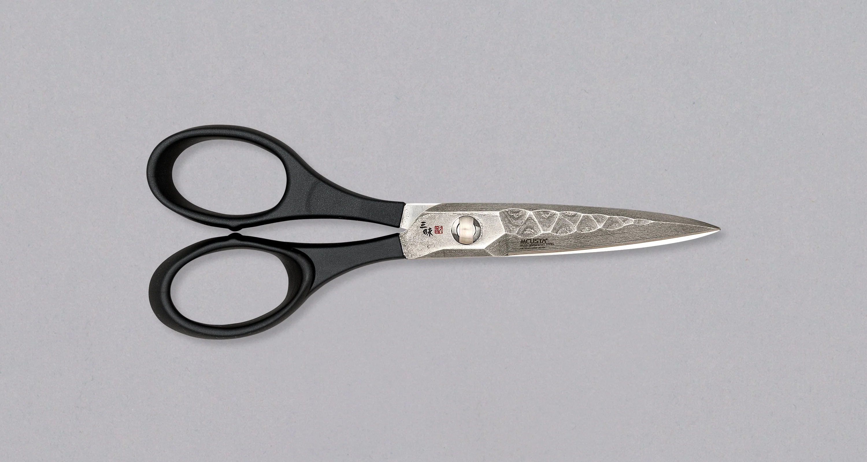 Mcusta Damascus Kitchen Shears 75 mm