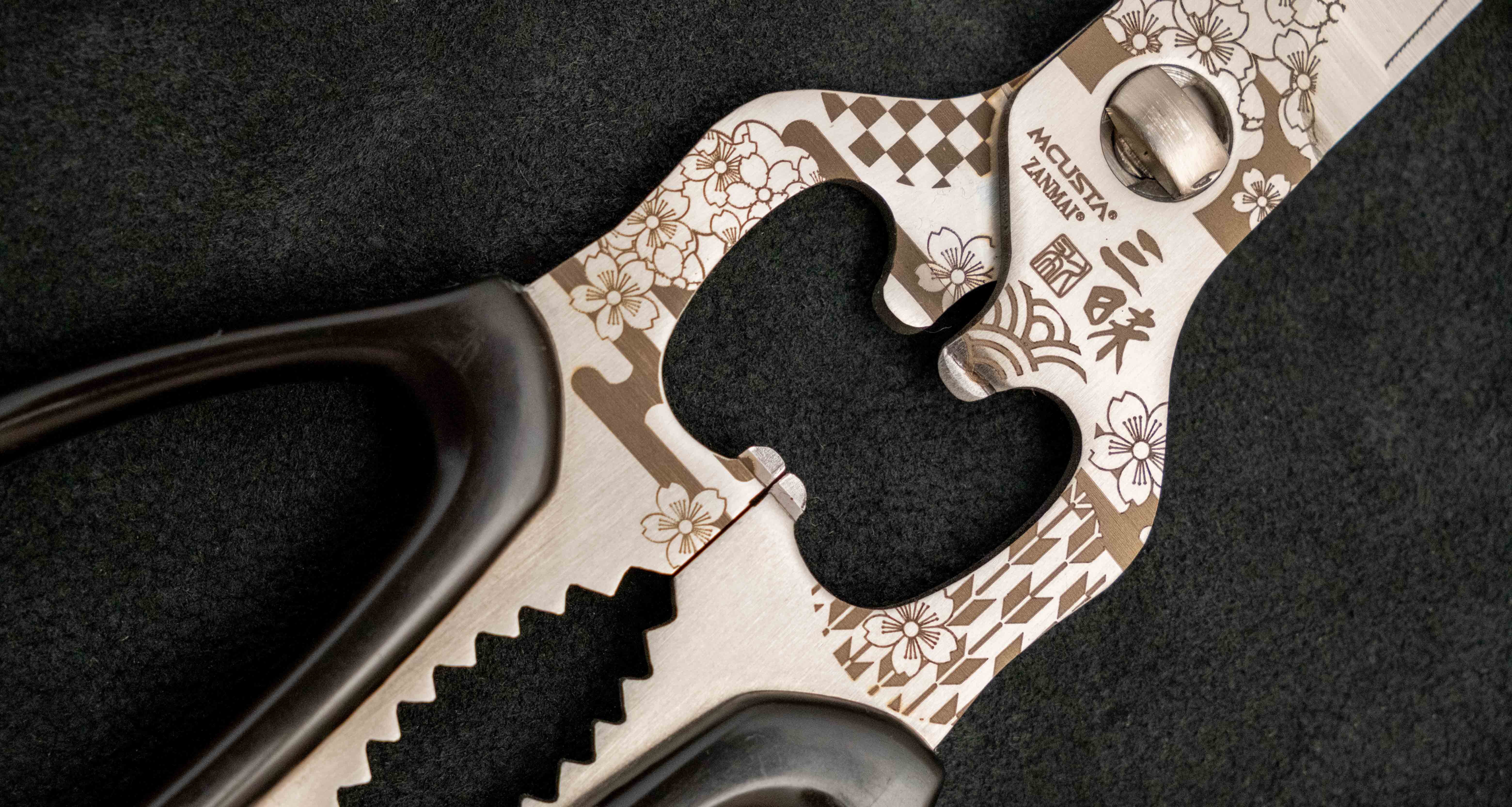 Mcusta Kitchen Shears 65mm (2.6") - Image 4