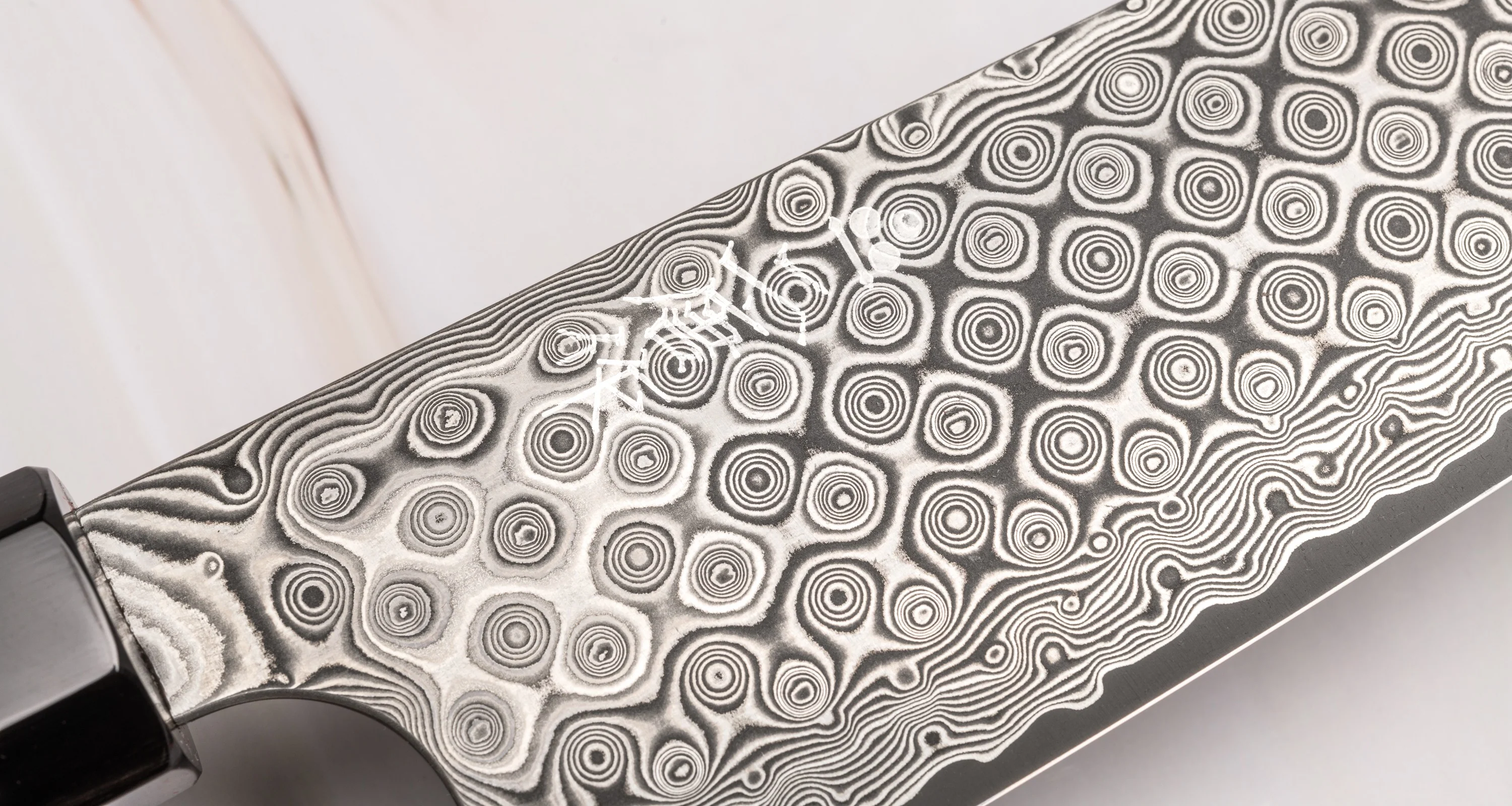 Nigara Kiritsuke SG2 Damascus 240mm (9.4") - Image 6