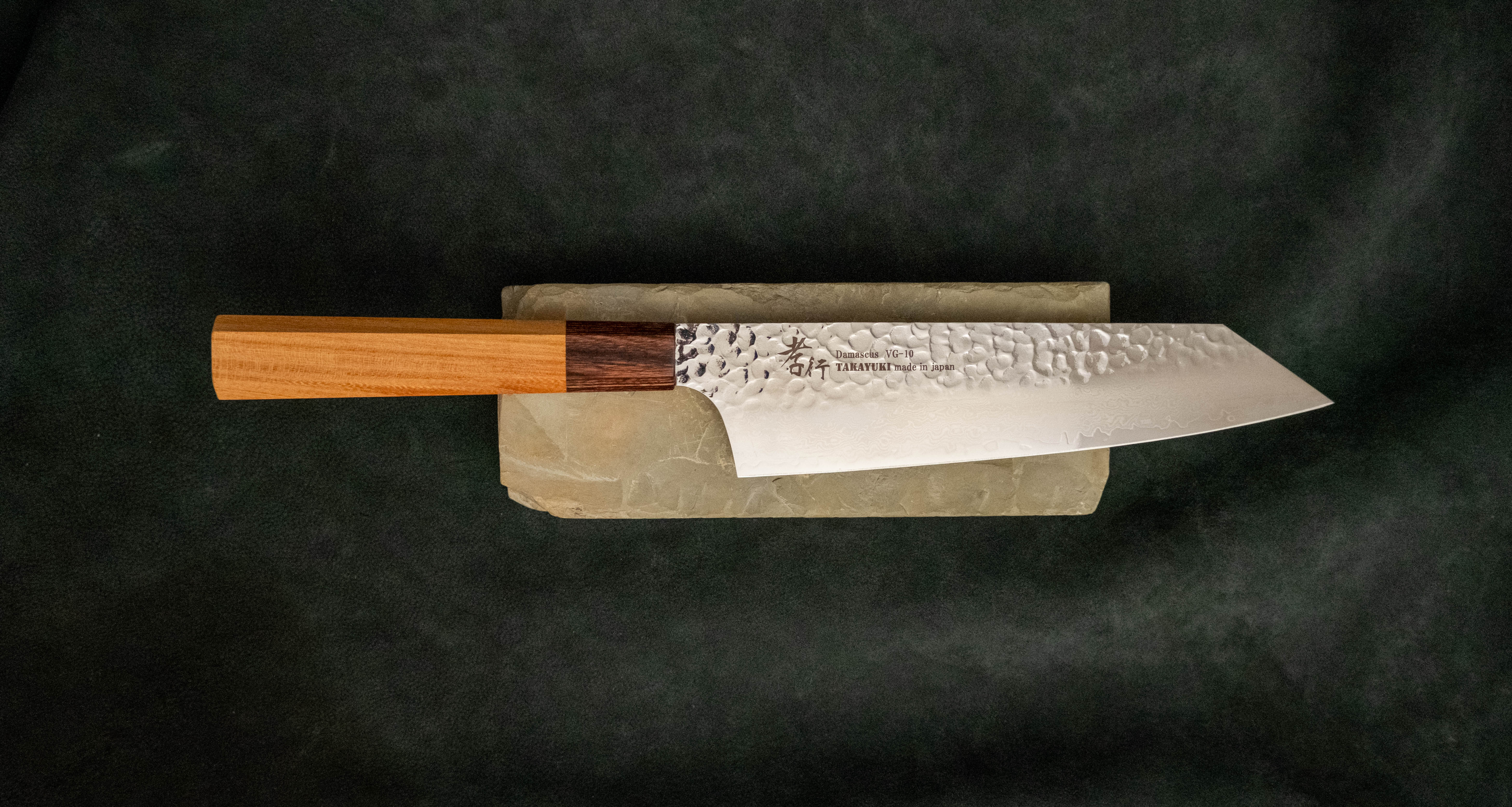Sakai Takayuki Kengata VG-10 Damascus Wa 190mm (7.5") - Image 4