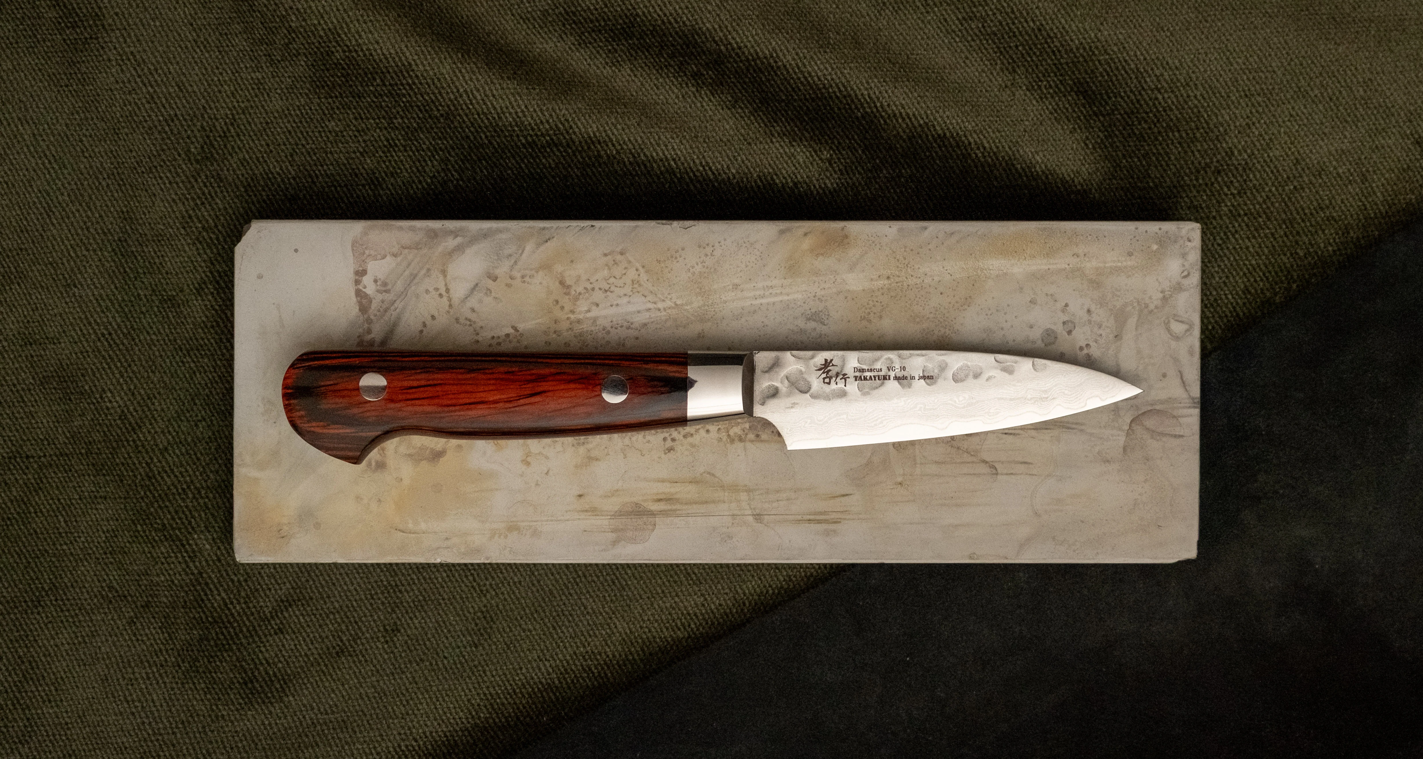 Sakai Takayuki Petty Damascus 80mm (3.1") - Image 7