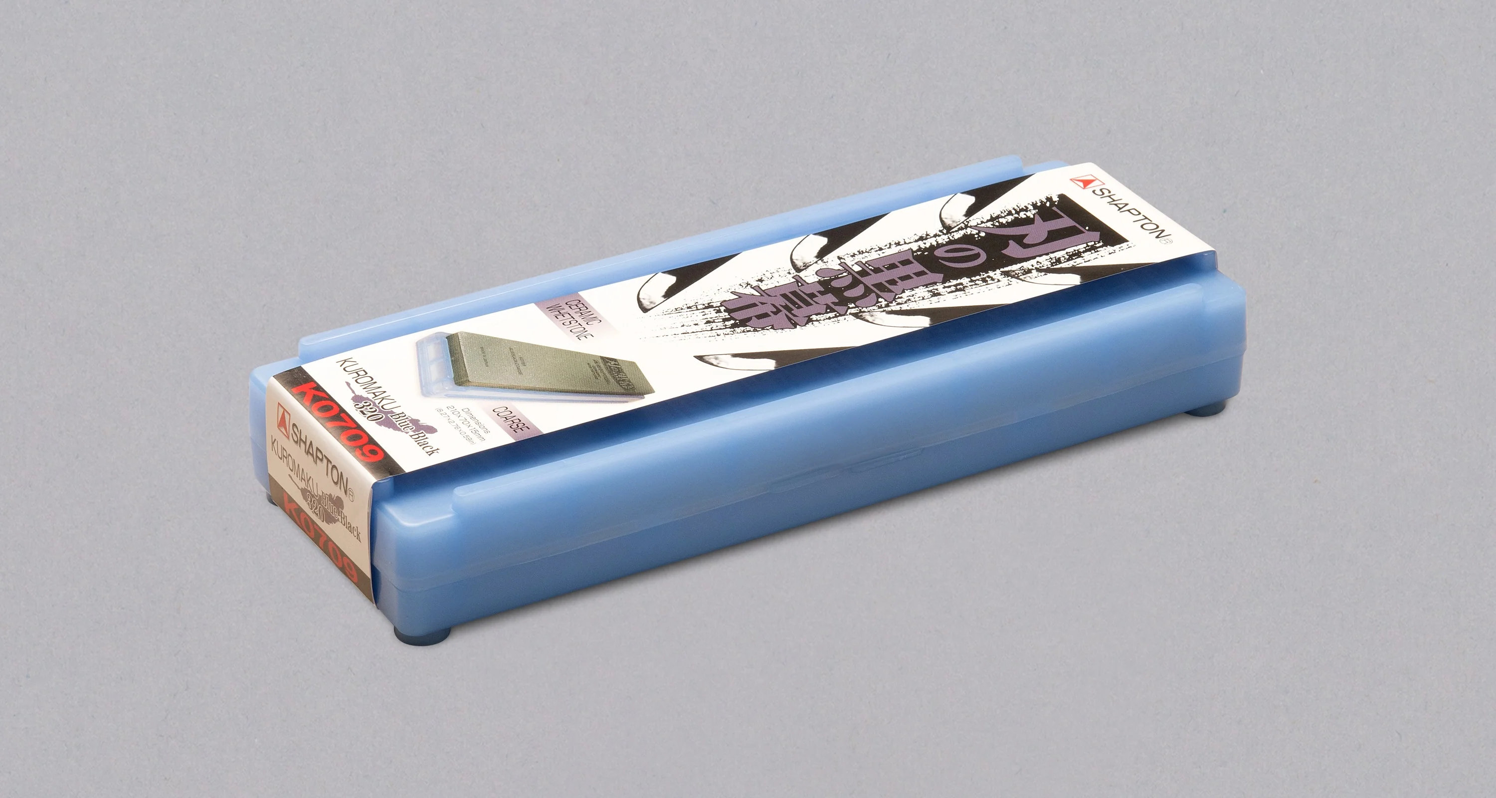 Shapton Kuromaku - #320 [Blue-Black] - Image 2