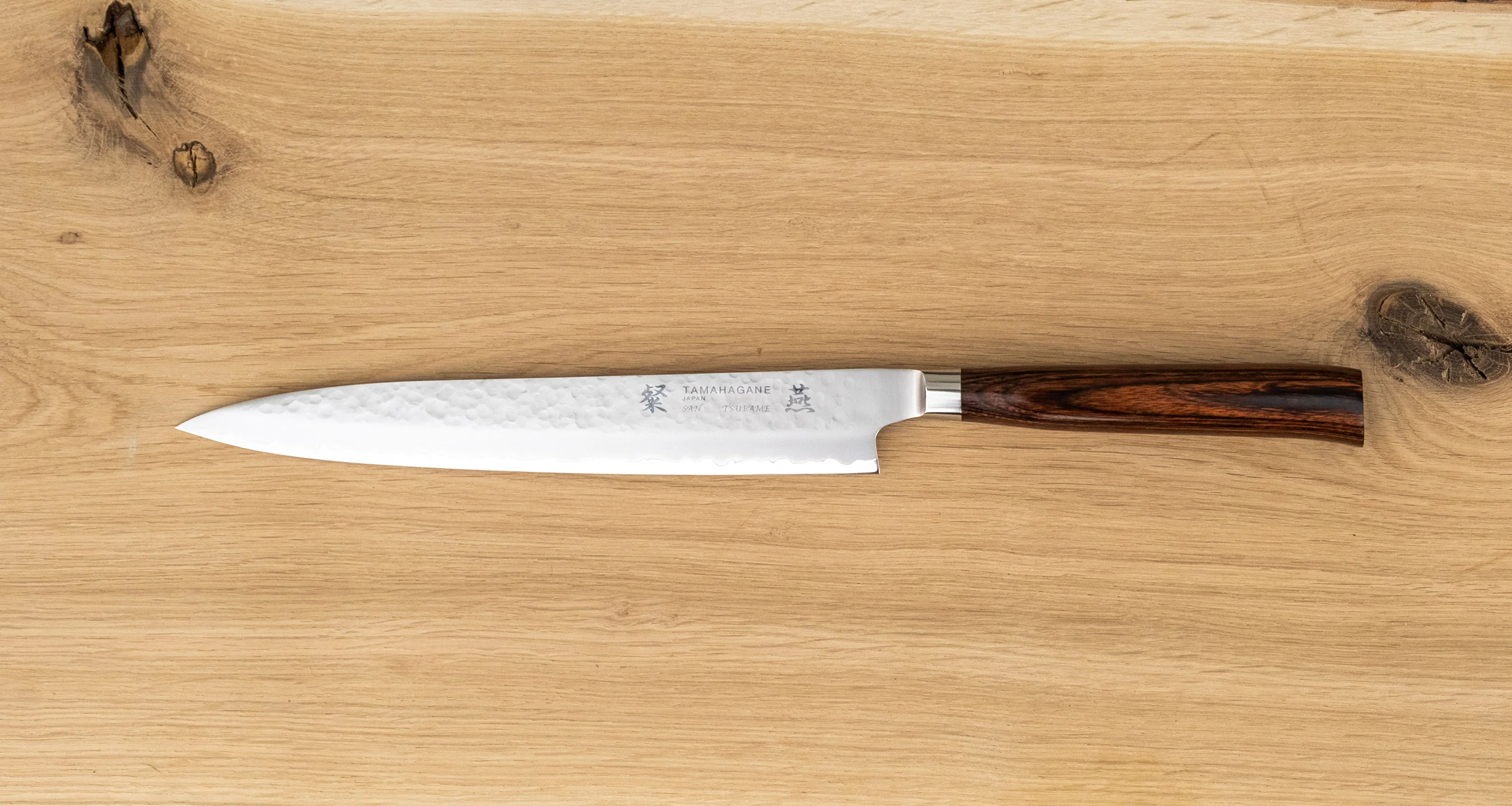 Tamahagane "TSUBAME" Sashimi-Slicer 240mm (9.5") - Image 5