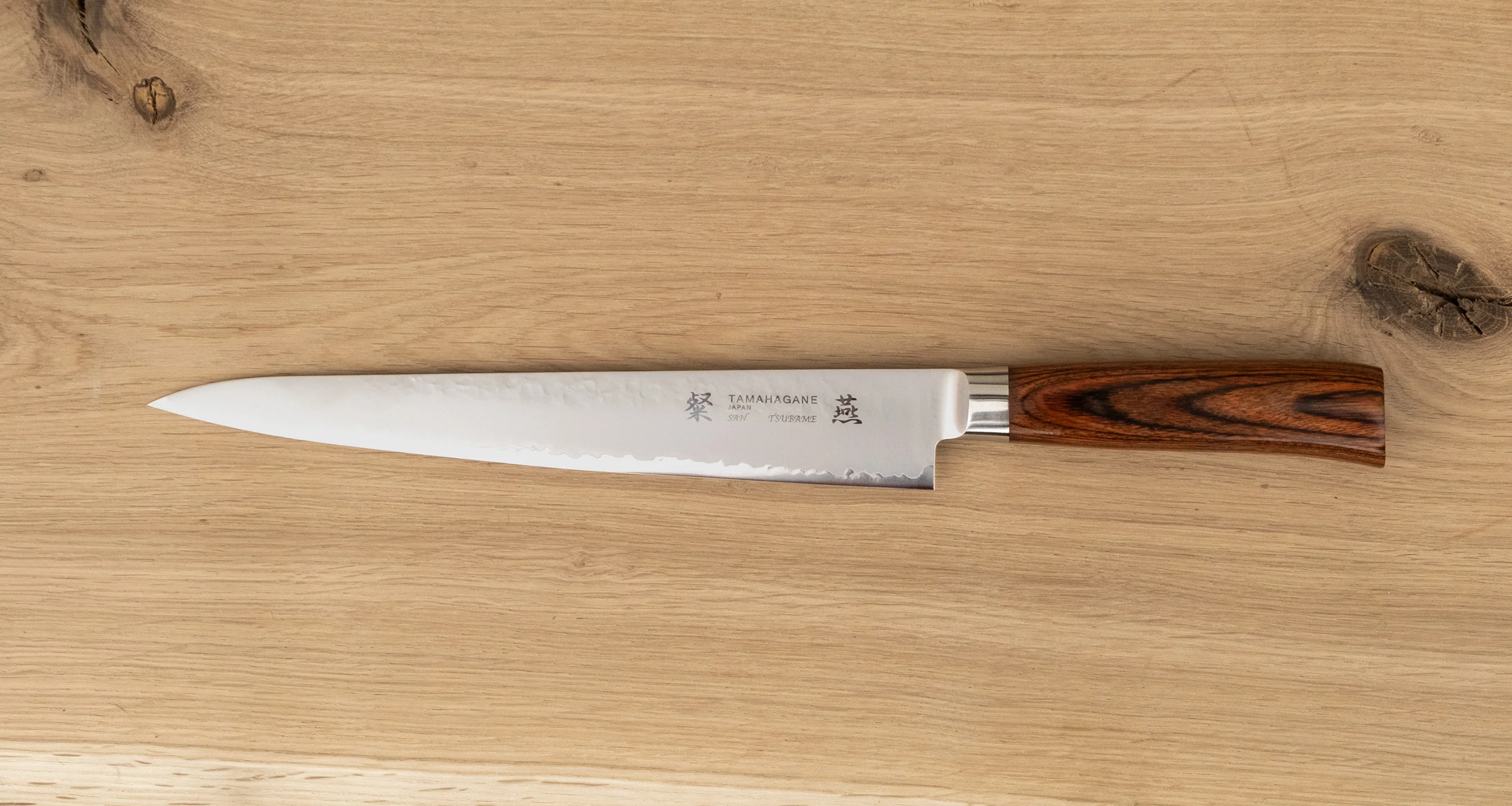 Tamahagane "TSUBAME" Sujihiki 240mm (9.5") - Image 2